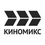 Киномикс — телеканал тематических показов. Фильмы разных жанров от классики до картин XXI века, объеденные на одну неделю общей темой: актеры, режиссеры, страны, фестивали, события, эмоции и не только. Каждую неделю новая тема и новые фильмы! Круглосуточное вещание без рекламы.